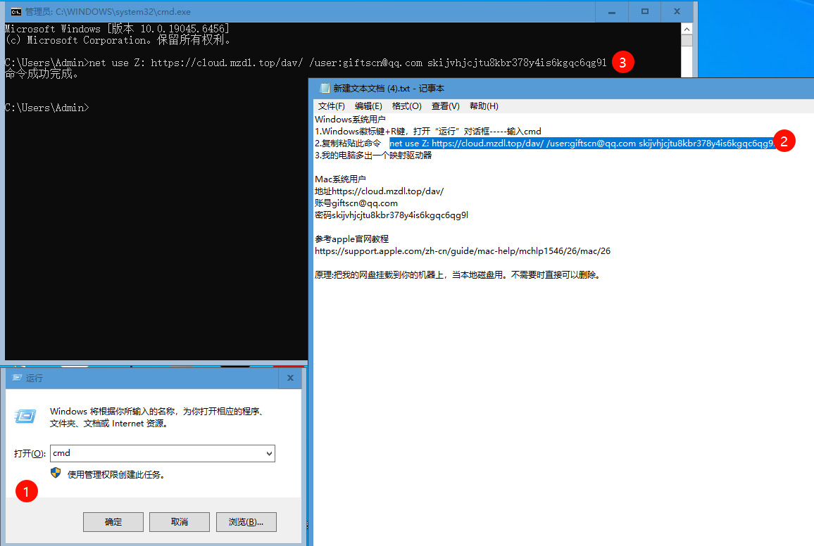 1768666771957755.png PixPin_2026-01-17_22-21-24.png